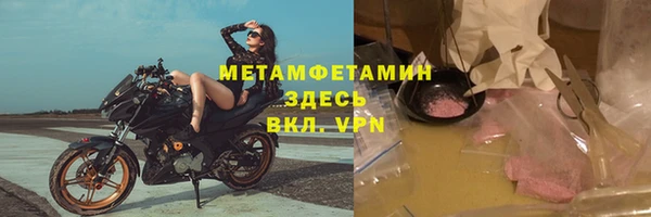 ешки Белокуриха